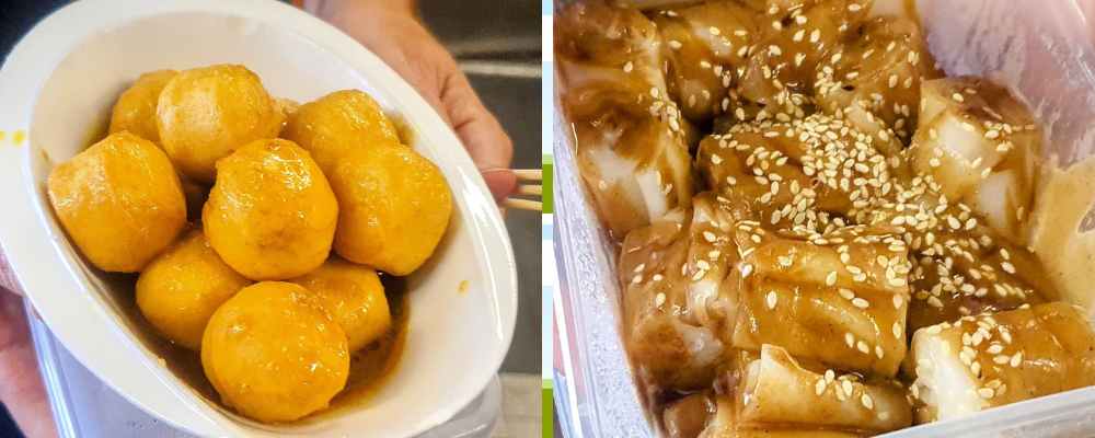 Curry Fish Balls and Steamed Rice Roll with Mixed Sauce - Sydneys Chinatown Street Food Tour