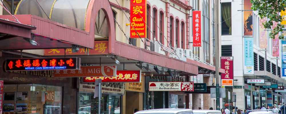 Sydneys Chinatown Street Food Tour