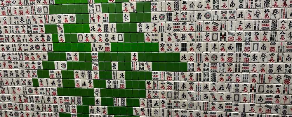 Mahjong Tiled Wall - Sussex Street Sydneys Chinatown Street Food Tour
